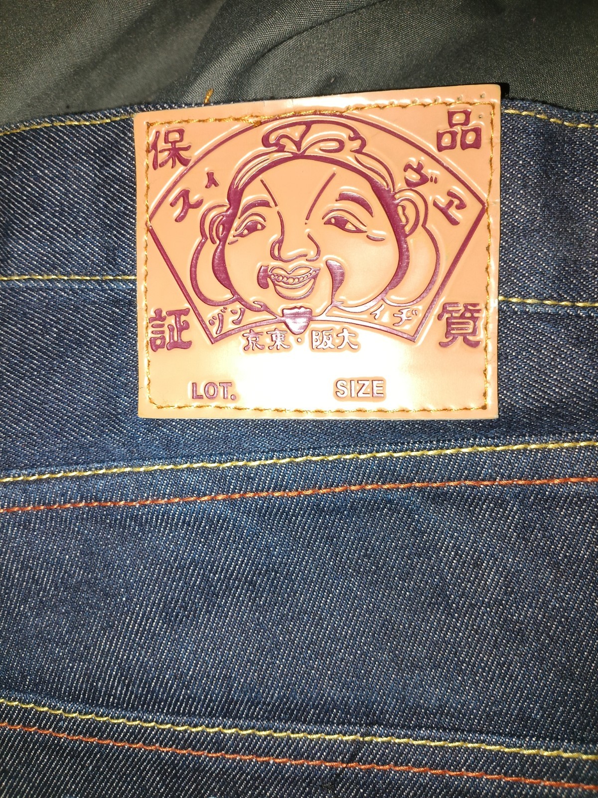EVISU Paris Jeans. Dark Blue Reg Fit 6-Pocket