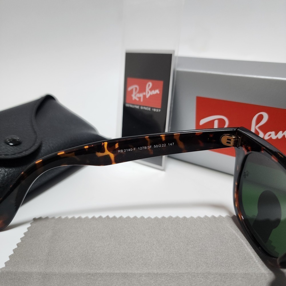Ray-Ban RB2140 Wayfarer Classic Sunglasses Tortoise Brown Frame Glass Green Lens