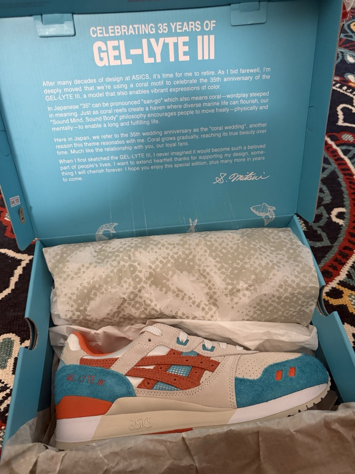 Limited Edition ASICS MITSUI MENS GEL-LYTE III 07 REMASTERED (BN)