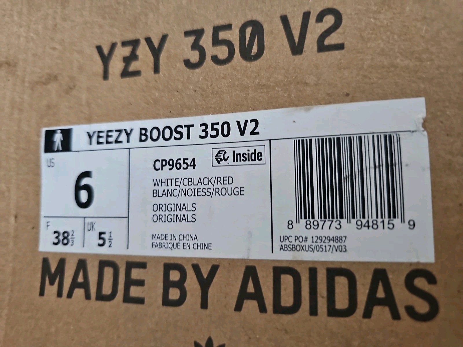Adidas Yeezy Boost 350 V2 Low Zebra – Men’s Size 6 CLEAN Lightly Worn