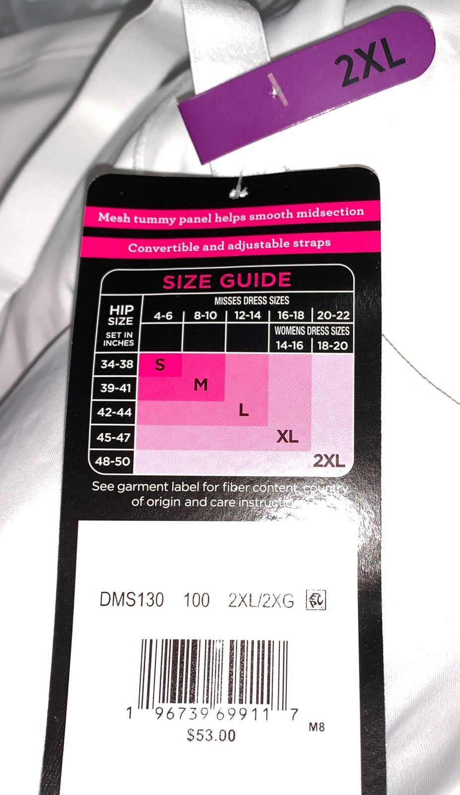 MAIDENFORM Tummy Tucking Foam Cup White Firm Control Cami Womens Sz S M L XL 2XL