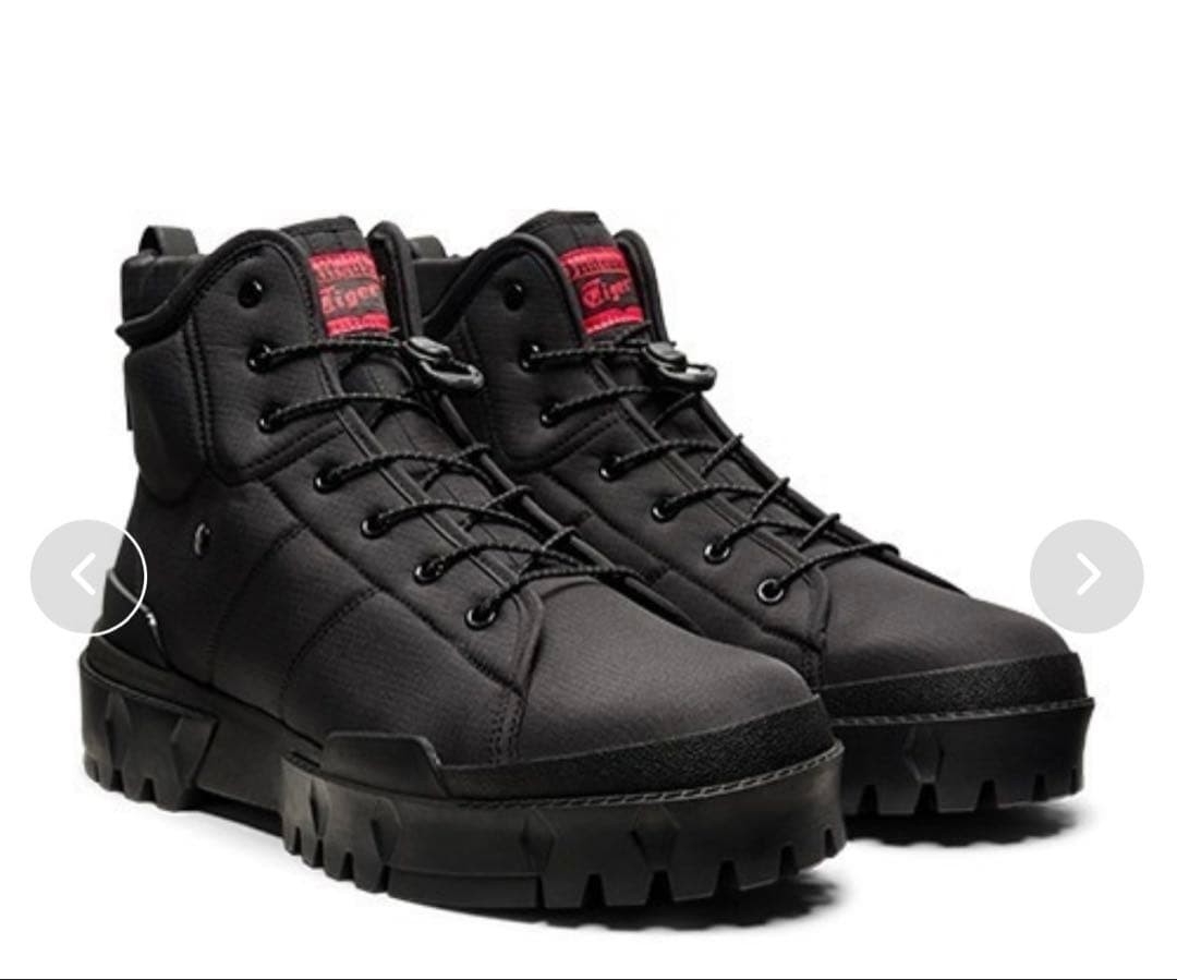 HMR PEAK G TX US9.5