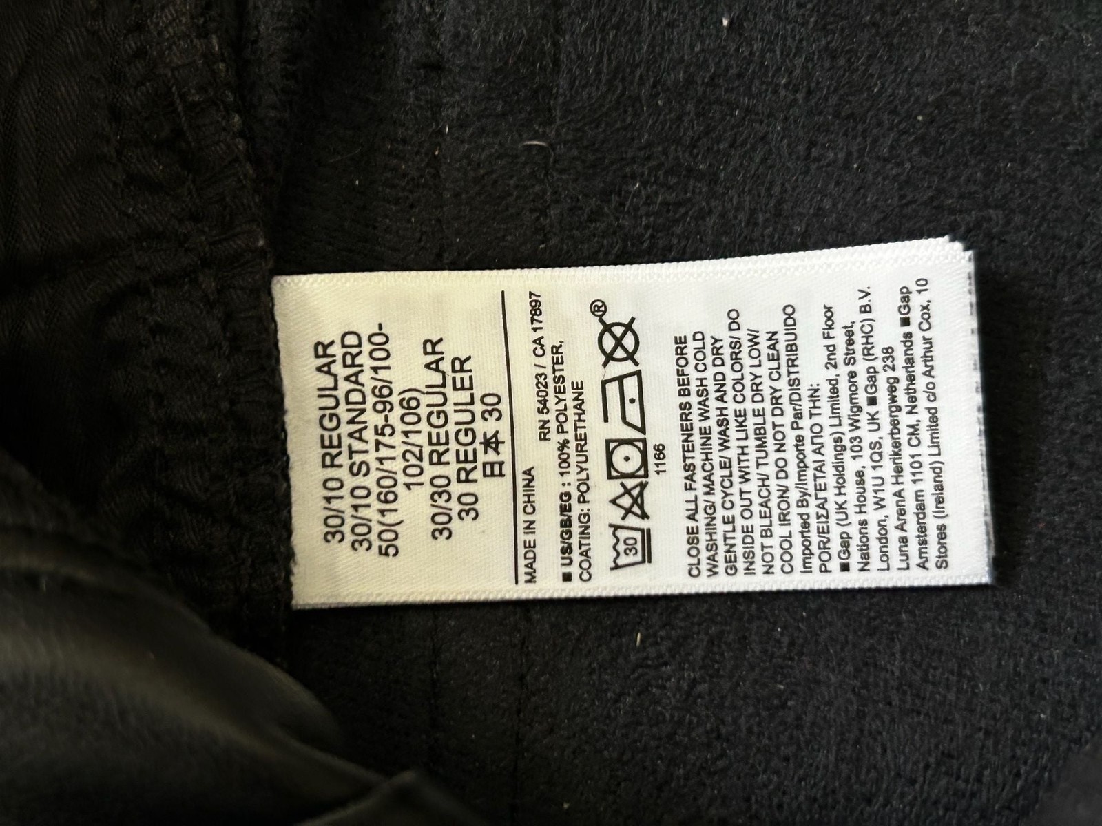 Gap Vintage Slim High Rise Faux Leather Pants Size 30x10R
