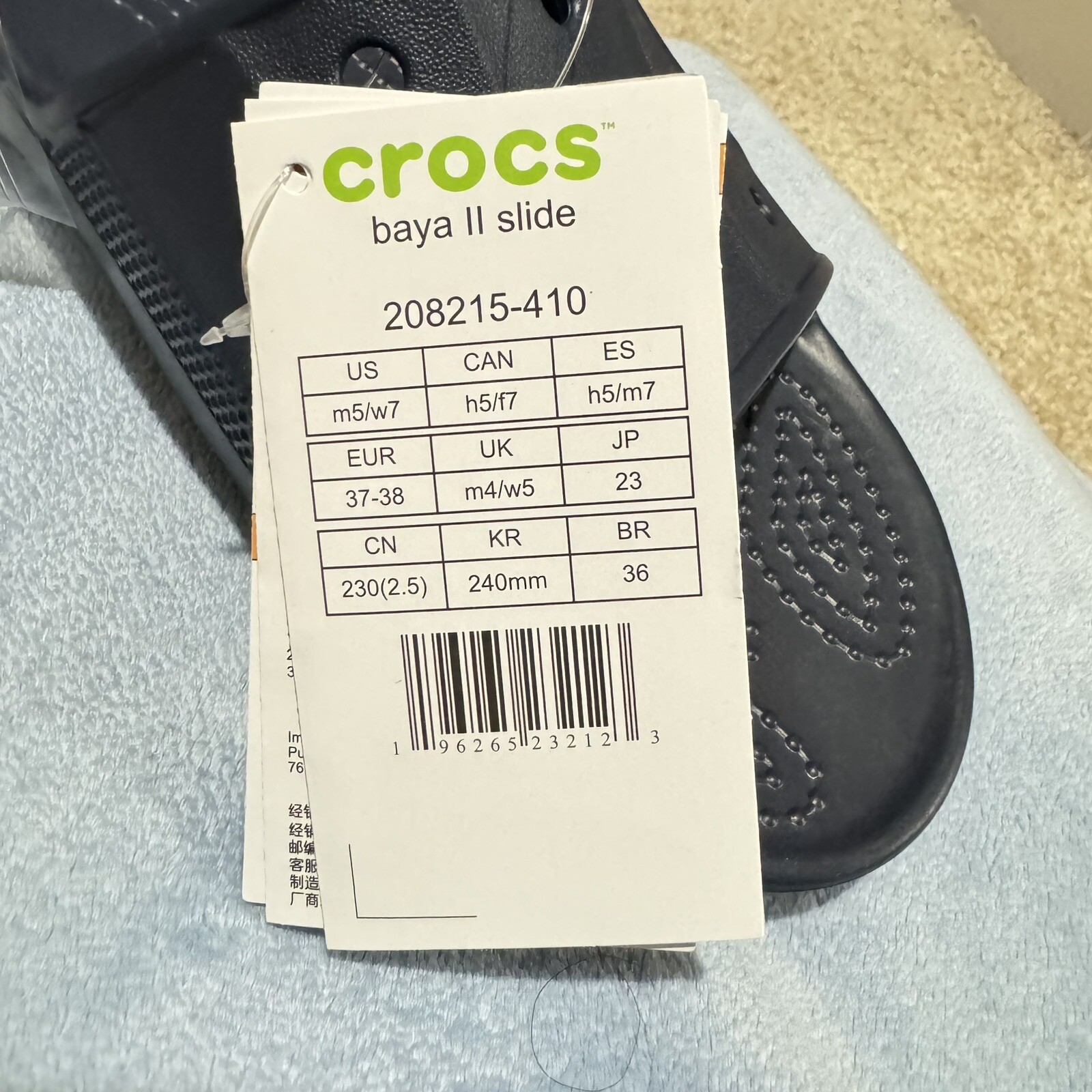 Crocs Baya Unisex Slides Slide Sandals Navy Multi Men 5 Women 7 Waterproof