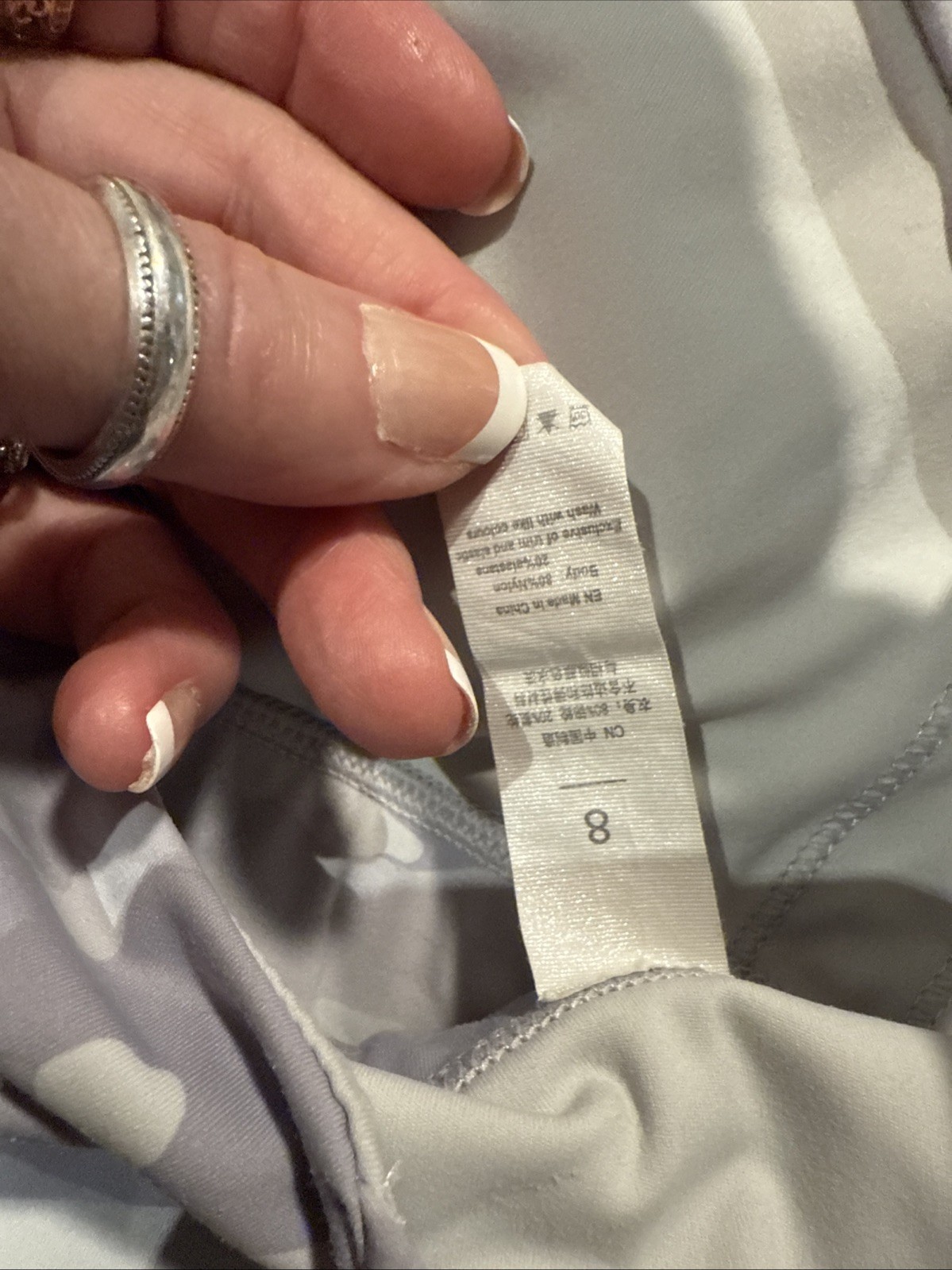 White Camo, Sports Bra, Barely Worn And Great For Working Out Exercise Size 8￼