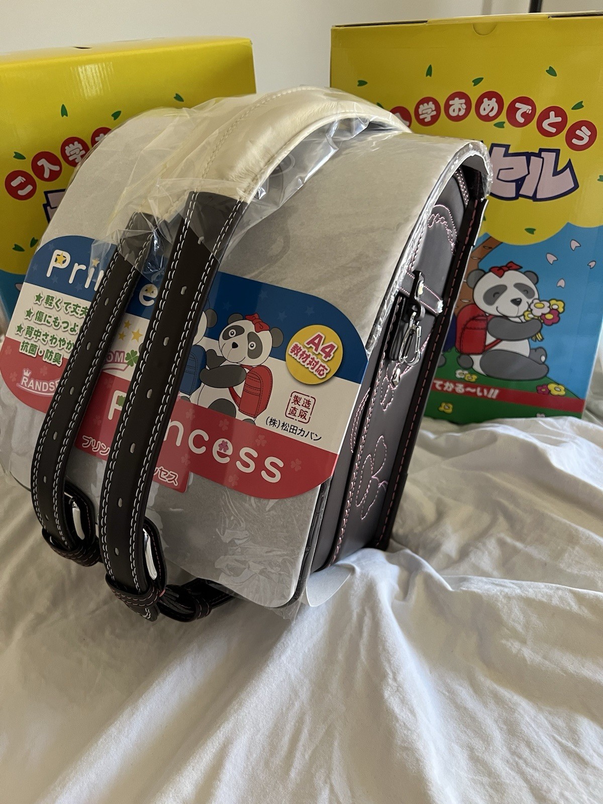 1 NEW JAPAN Randoseru School Bag Backpack RANDSEL KINGDOM Chokaru Mocha Pink