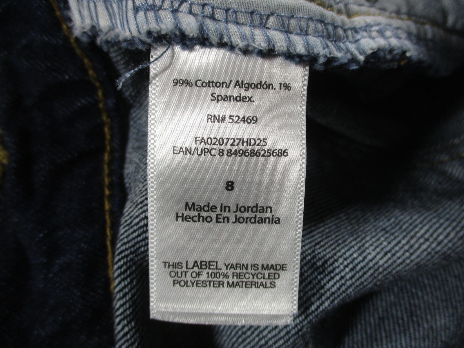 Free Assembly Jeans Womens 8 Dark Wash High Rise Relaxed Straight Denim Blue