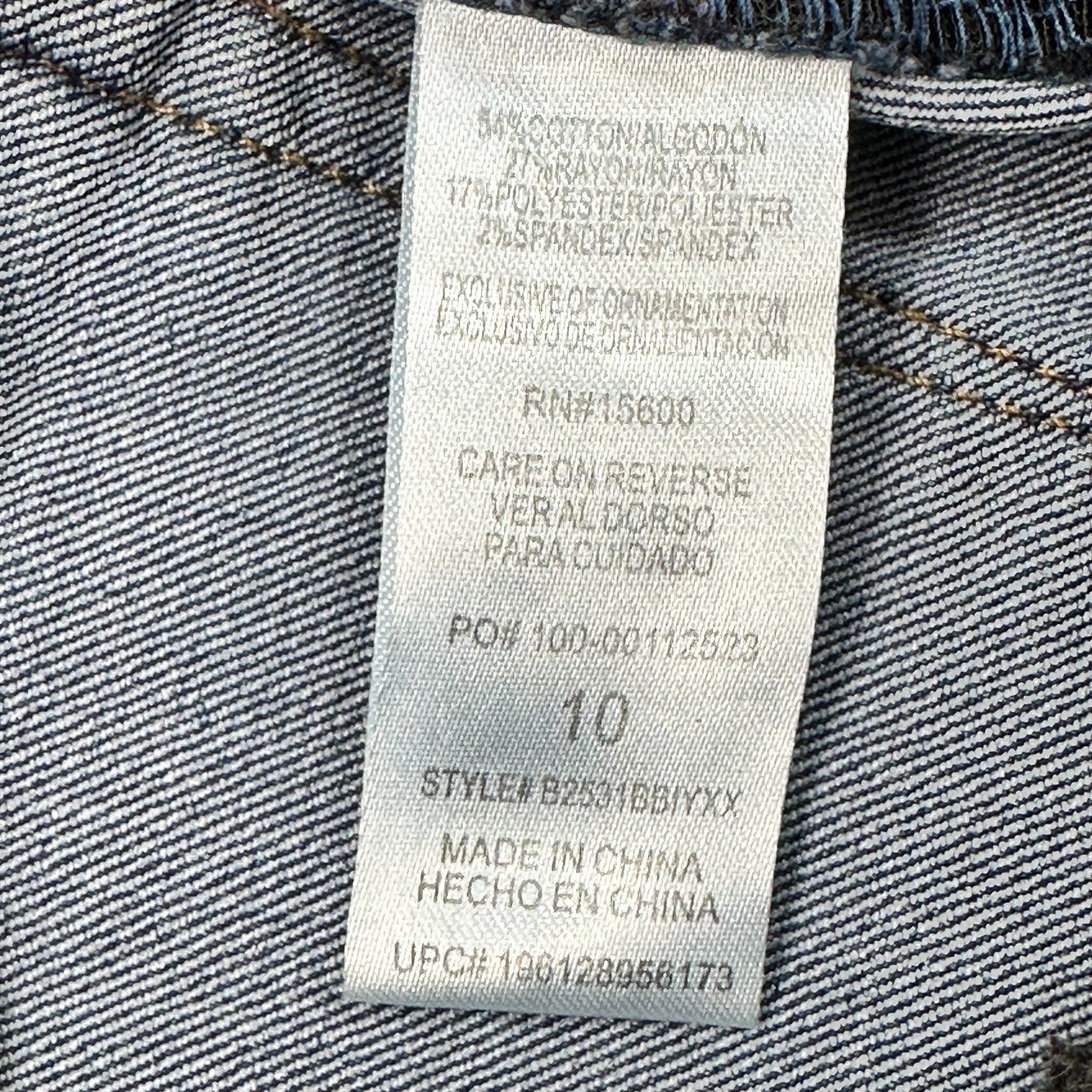 Democracy Jeans Womens 10 Blue Ab Technology Itty Bitty Bootcut Stretch Frayed
