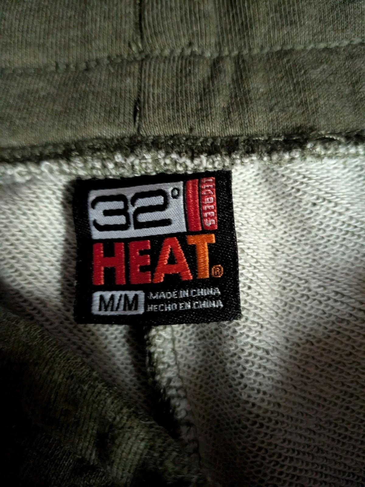 32 Degrees “Heat” Men’s Training Joggers Sz. Medium Olive Green Zipper Pockets