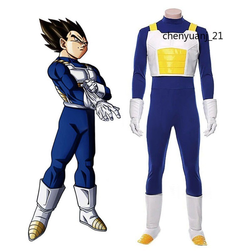 Dragon Ball Z Goku Gohan Vegeta Cosplay Costume Men Anime Gifts Cloth Halloween