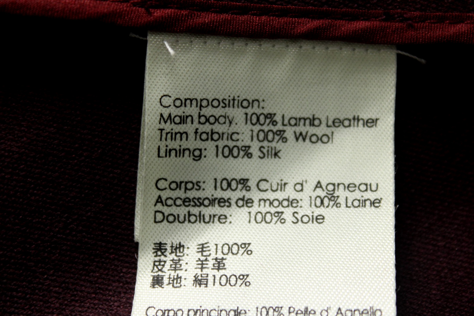3.1 PHILLIP LIM Crimson Red Leather & Wool Twill Asymmetric A-Line Skirt 8