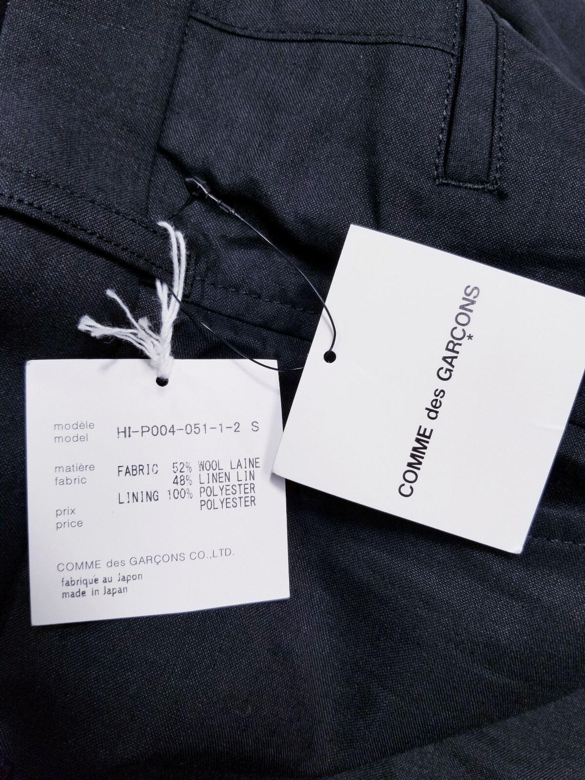 Comme Des Garcons CDG Homme Pants Sz Sm – Black (HI-P004-051-1-2)
