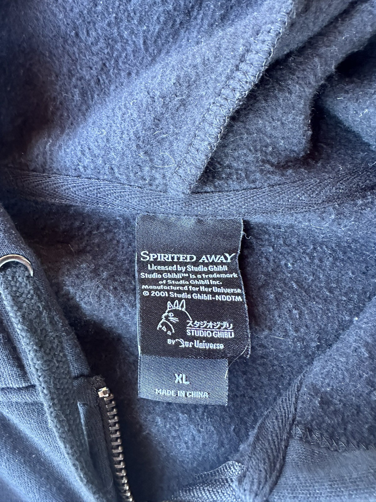 Our Universe Studio Ghibli Spirited Away Train Ticket Full Zip Hoodie Mens XL