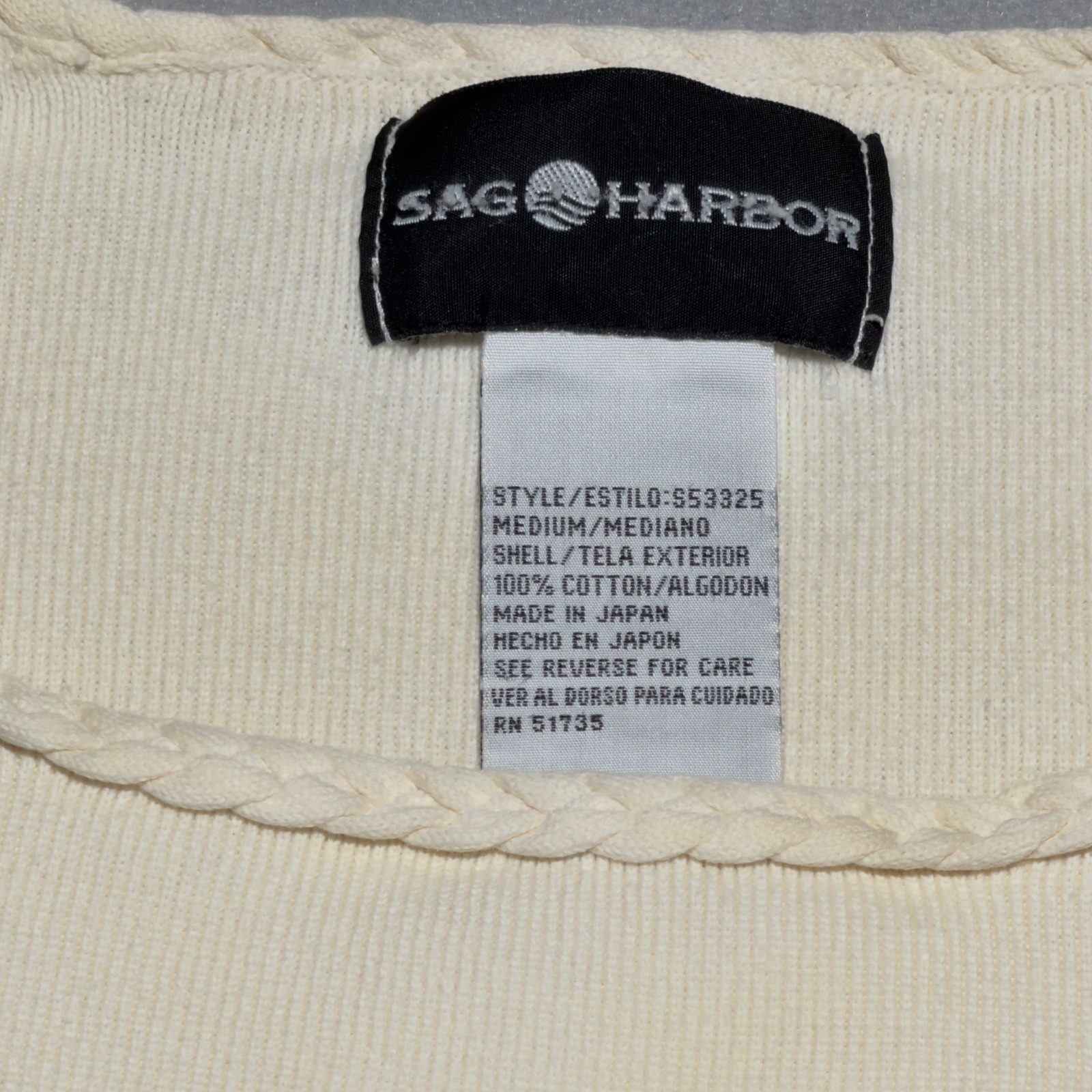 Vintage Sag Harbor Cream 100% Cotton Short Sleeve Top, Medium