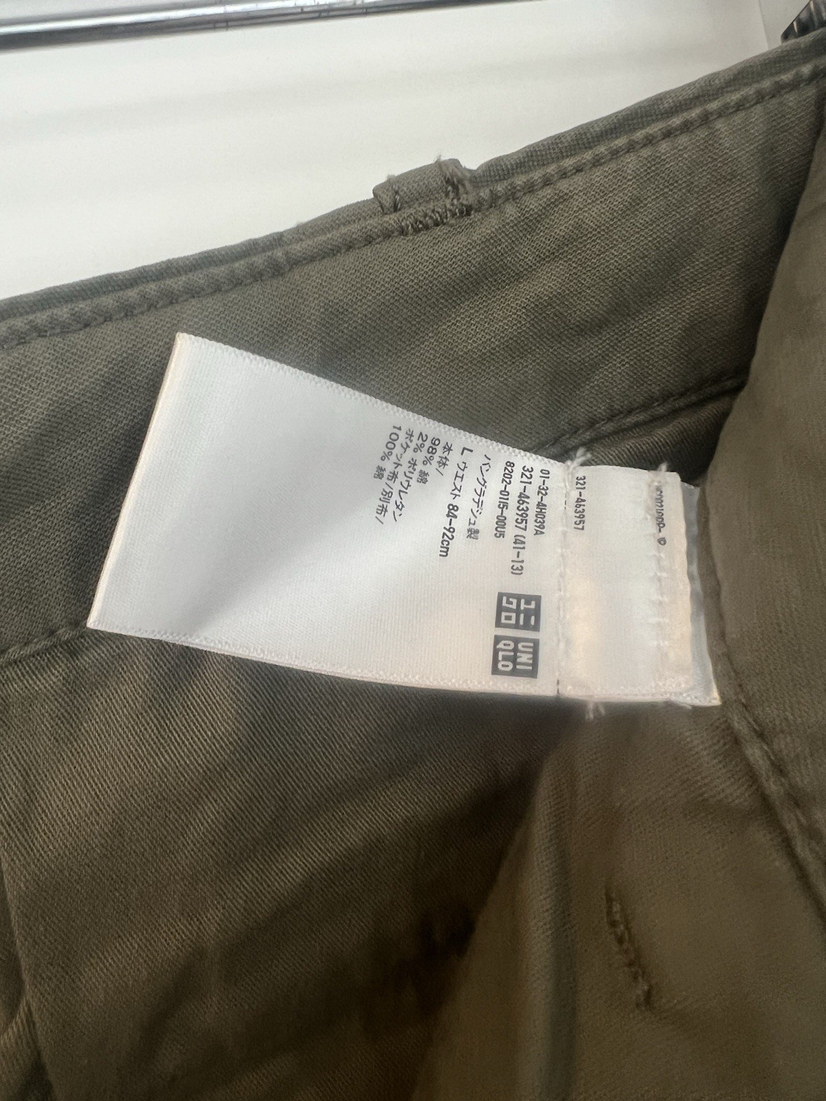 Japan Tokyo Streetwear Cargo Pants Size 17.5 Waist X 41 Length