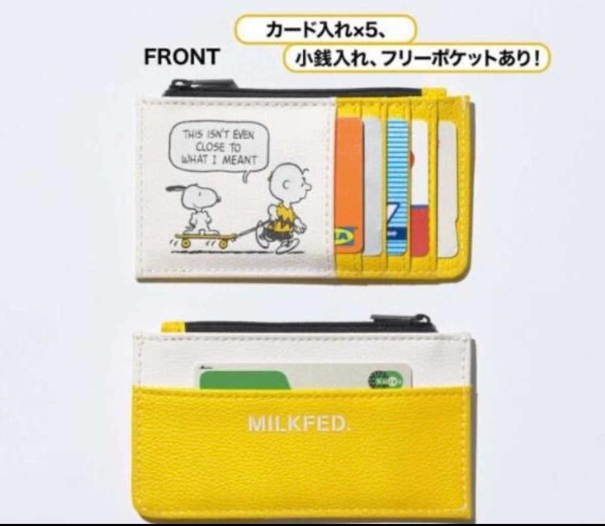 Peanuts Snoopy Zipper Coin Wallet with Card Holders