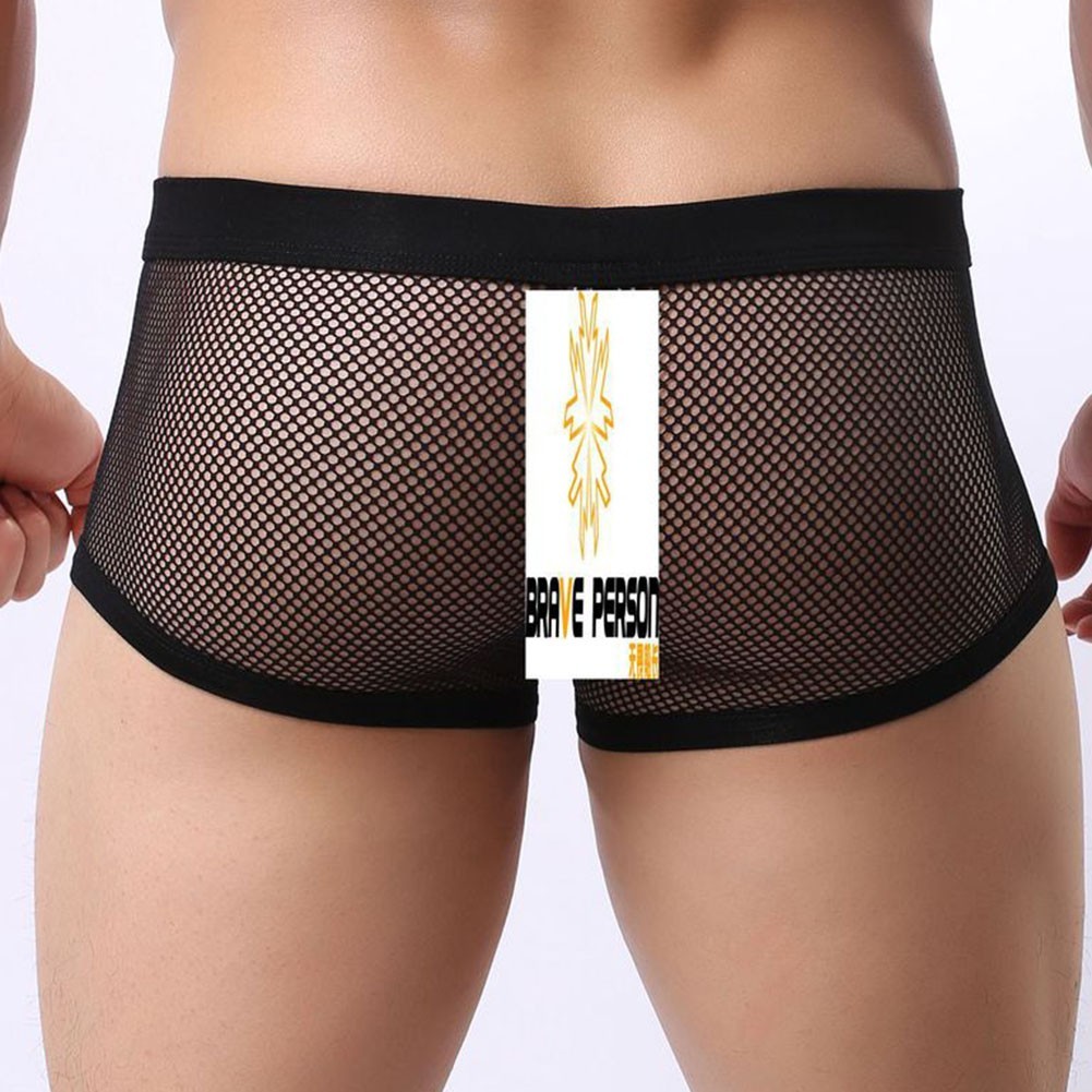 Comfortable Wear Men Underpants Breathable Boxers 20% Spandex 80% Nylon