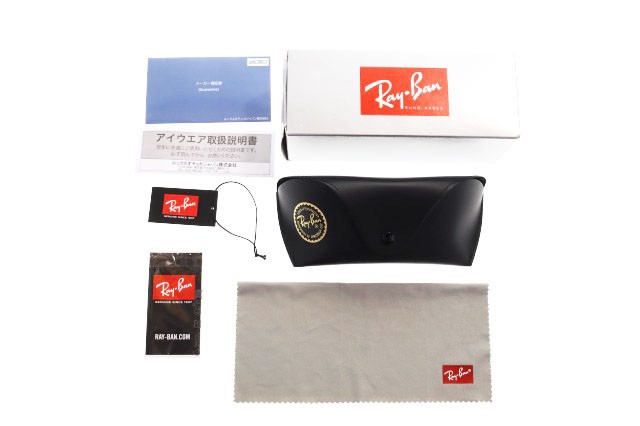 Ray-Ban RB2016 Plastic Sunglasses Black Green