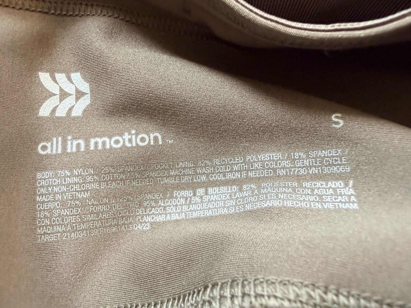 All in Motion High Rise Athletic Leggings Women’s S – Taupe – Side Zip Pocket