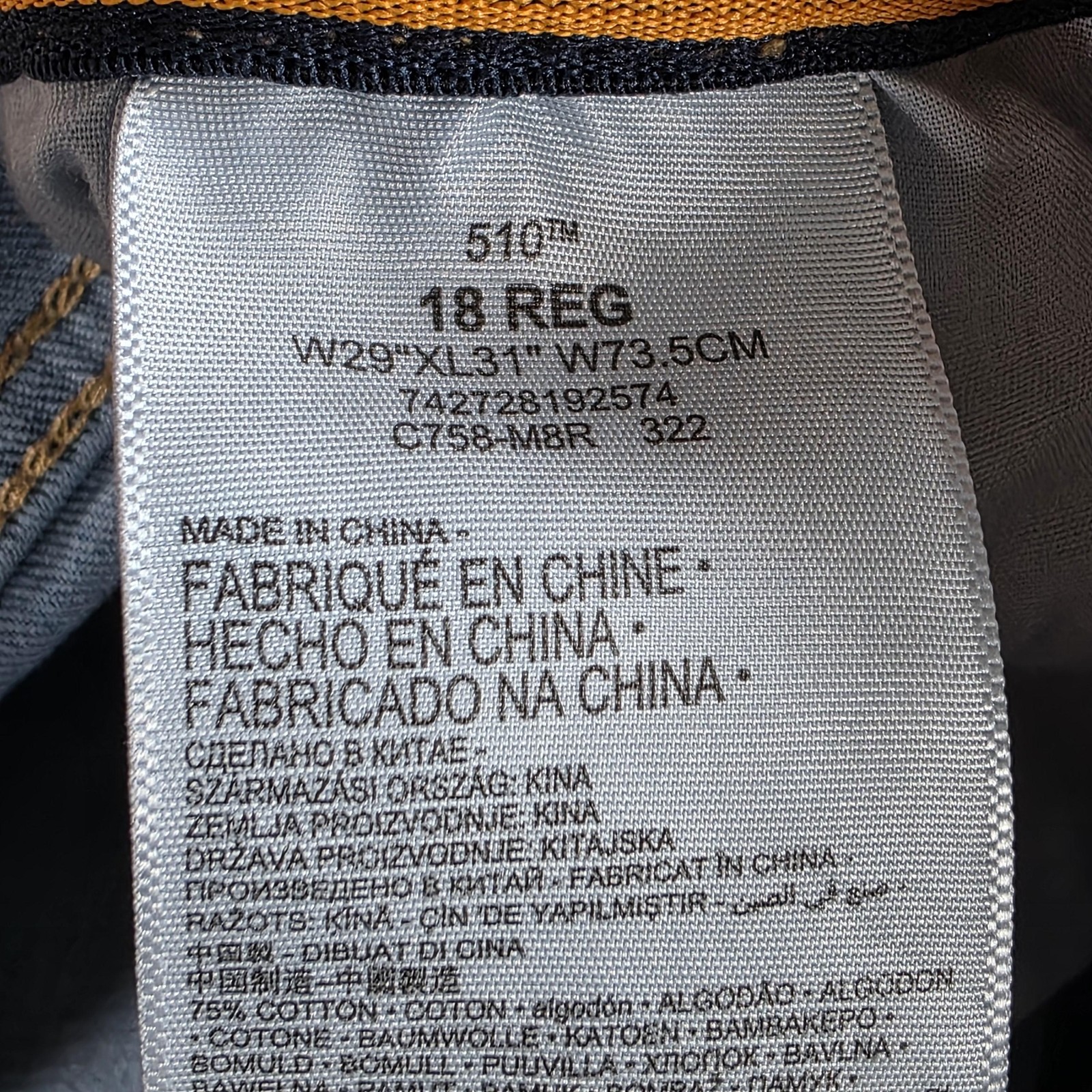 Levis 510 Jeans Boys 18 Regular 29×31 Slim Fit Stretch Denim Youth Pants