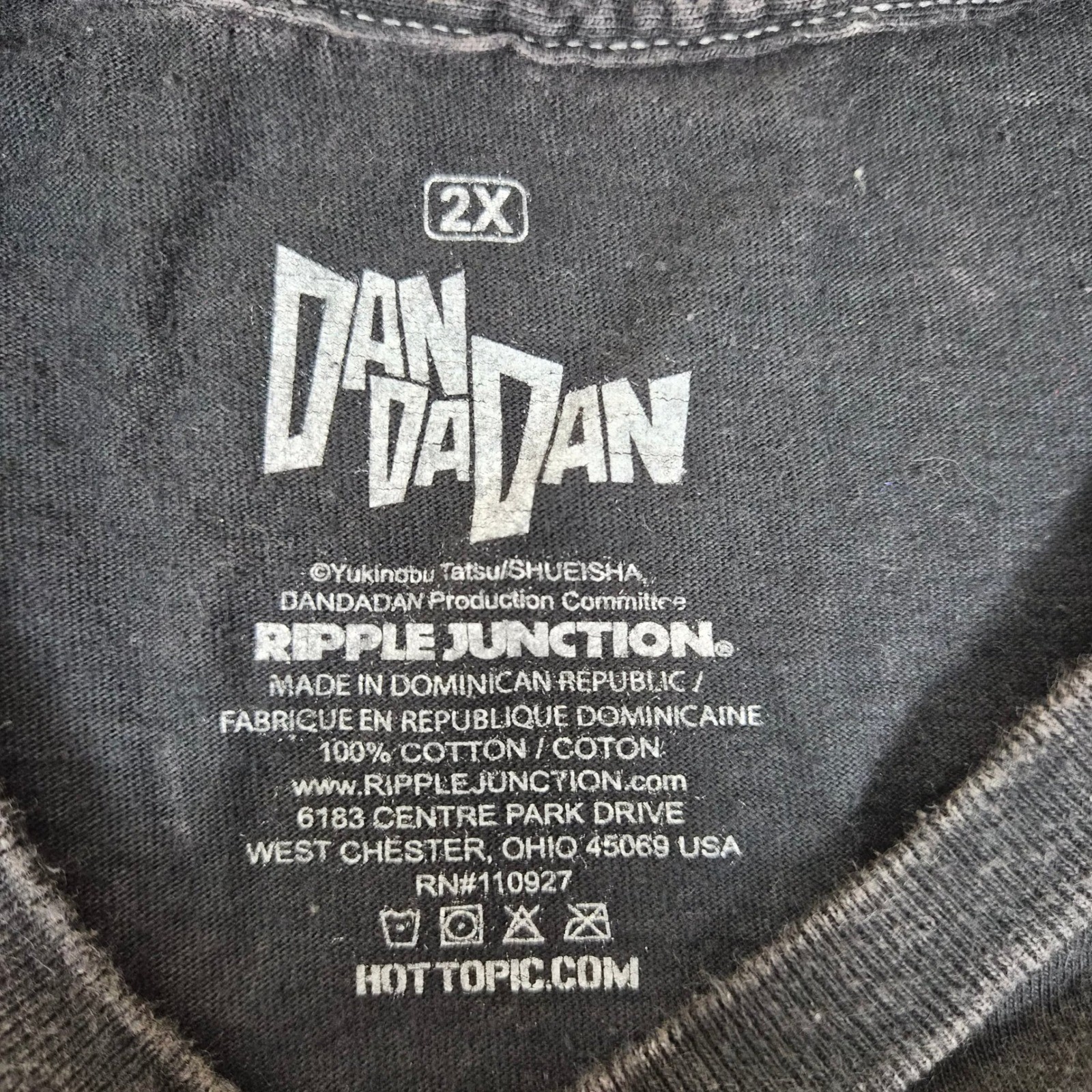 DanDaDan Okarun Graphic Tee Mens XXL Cotton Grunge Anime Streetwear Turbo Granny