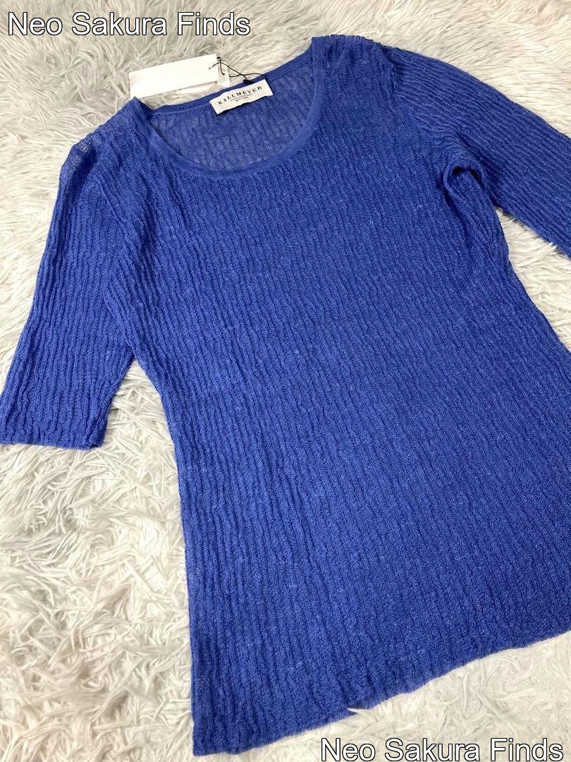 NEW KALLMEYER Linen Short Sleeve Knit Summer Crewneck USA