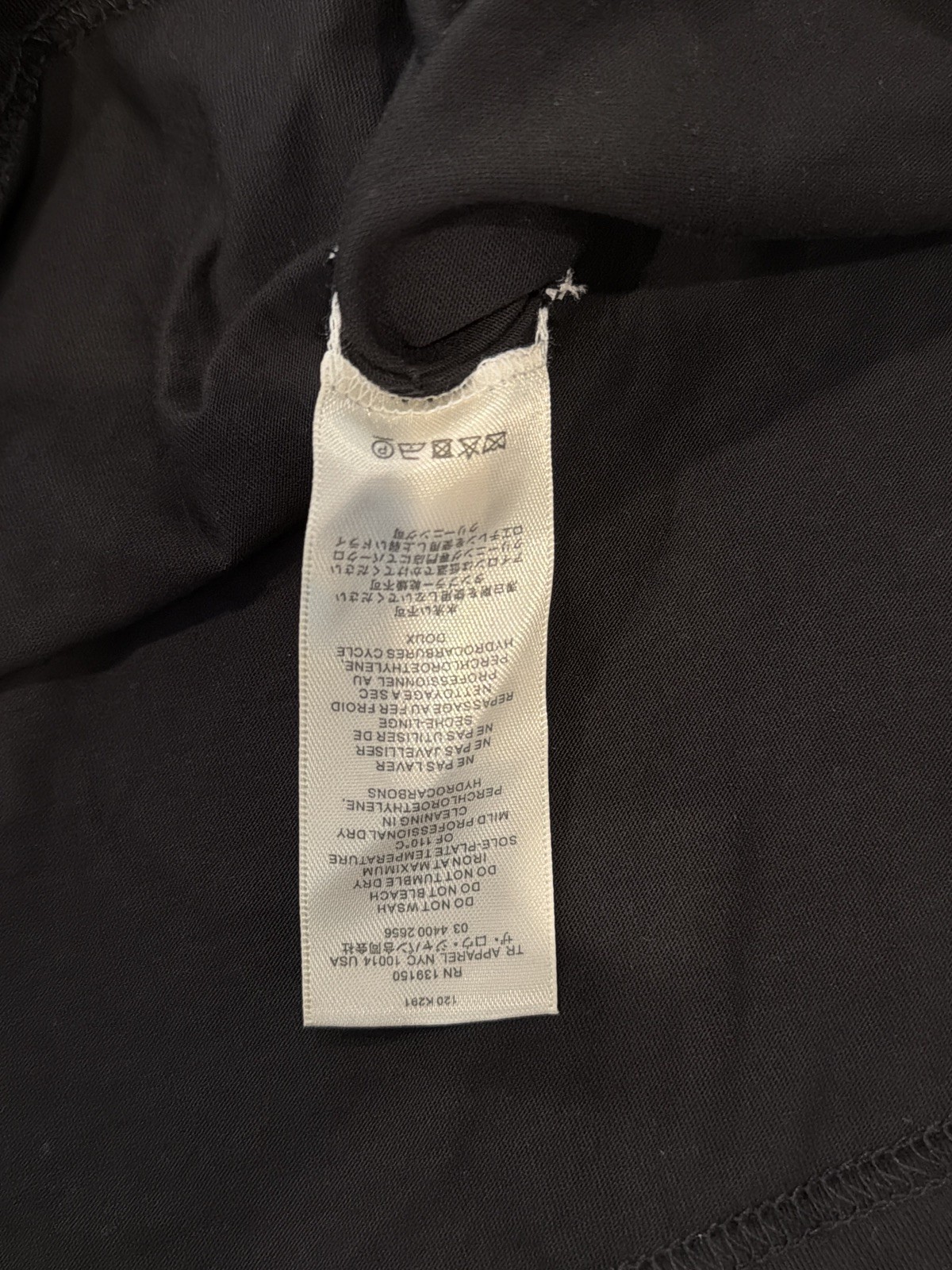 The Row Luke T Shirt Color White Men’s Size Medium