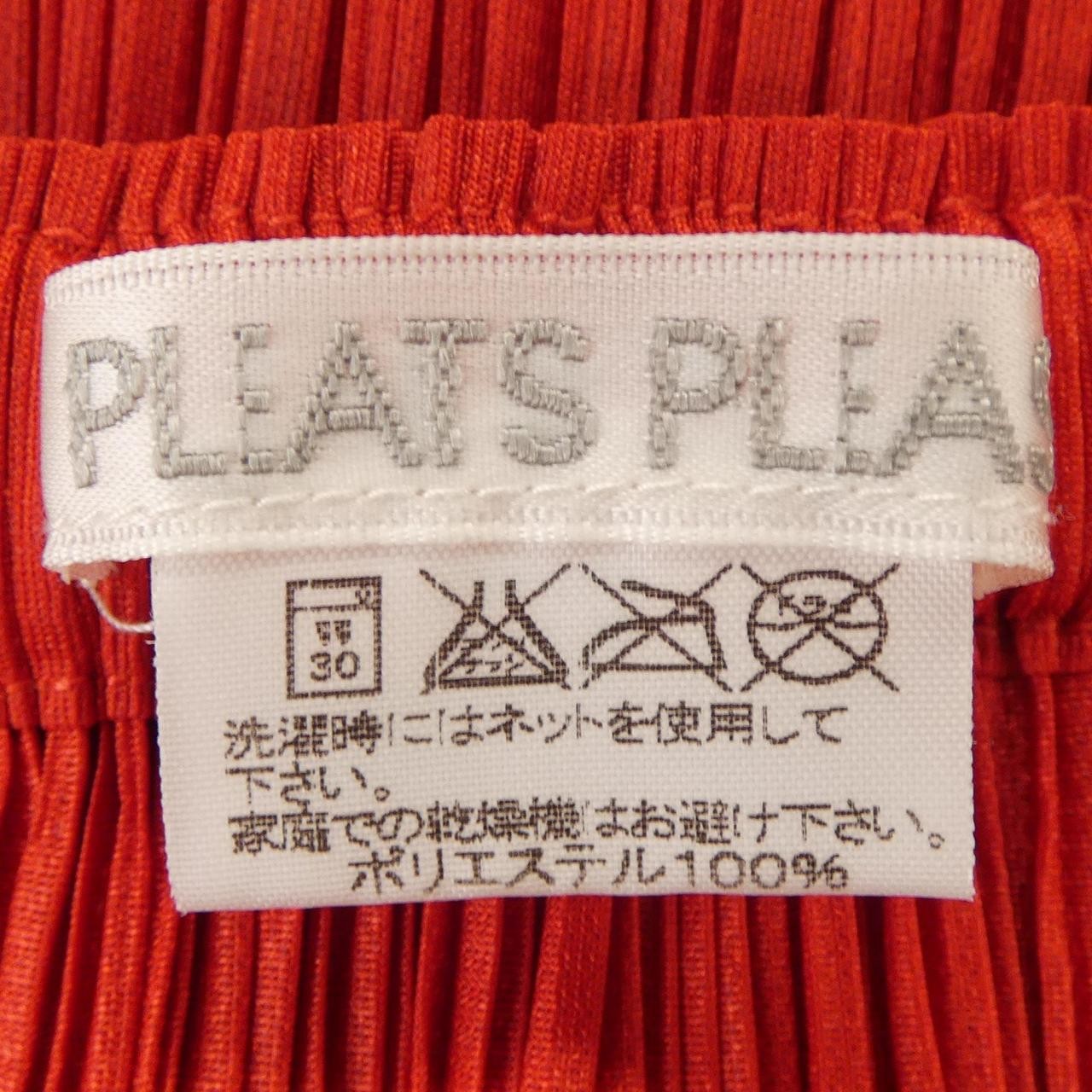 Authentic [Vintage] Pleated Please 2003 Fish Skirt PP33-JG635 7558063 #230-0…