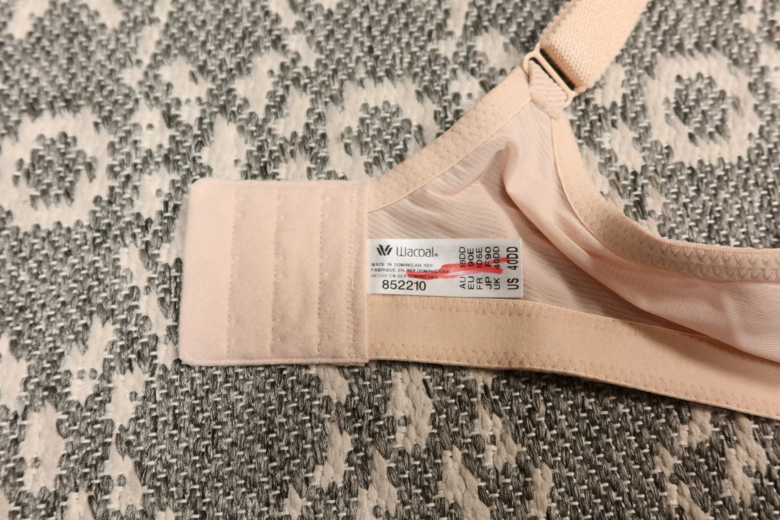 New Wacoal Visual Effects Wire Free Minimizer Bra – Size 40DD – Sand – # 852210