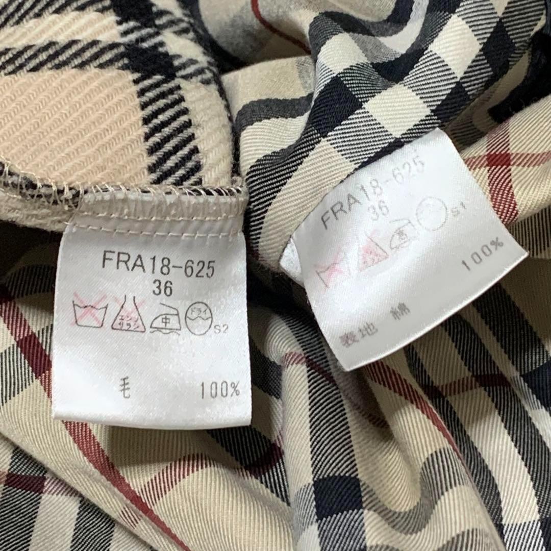 Excellent condition Burberry London trench coat Nova check liner with belt