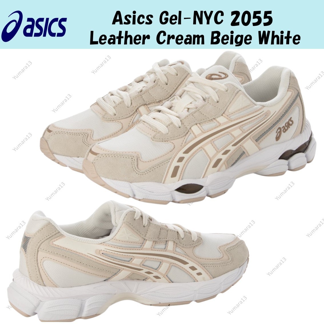 Asics Gel-NYC 2055 Mesh Leather Cream Beige White Men’s Size