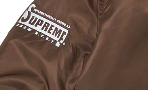 Supreme Second To None MA-1 Bomber Flight Jacket Brown XL Tokyo Berlin