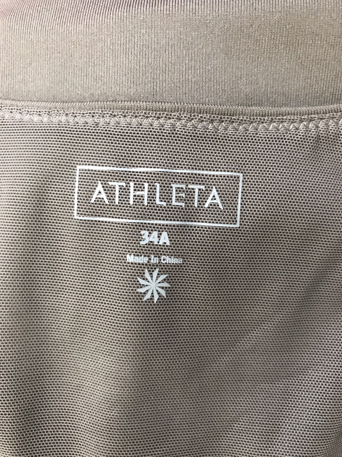 Athleta Women’s Size 34A Brown Athletic Built in Bra Sleeveless Brown Tank top