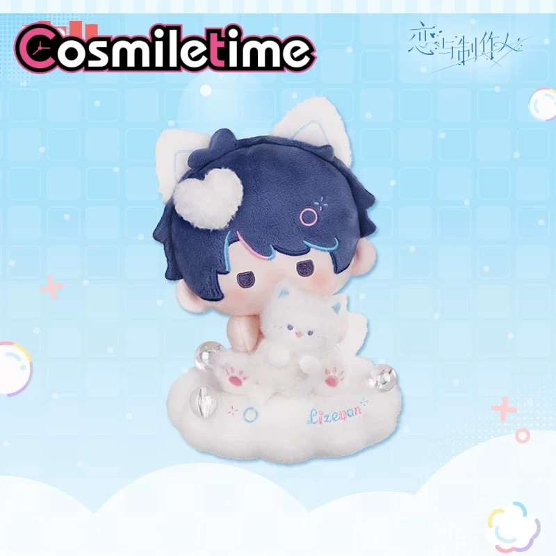 Mr Love: Queen’s Choice Lucien Plush Doll 14cm Stuffed Dress up Gift Anime YZ