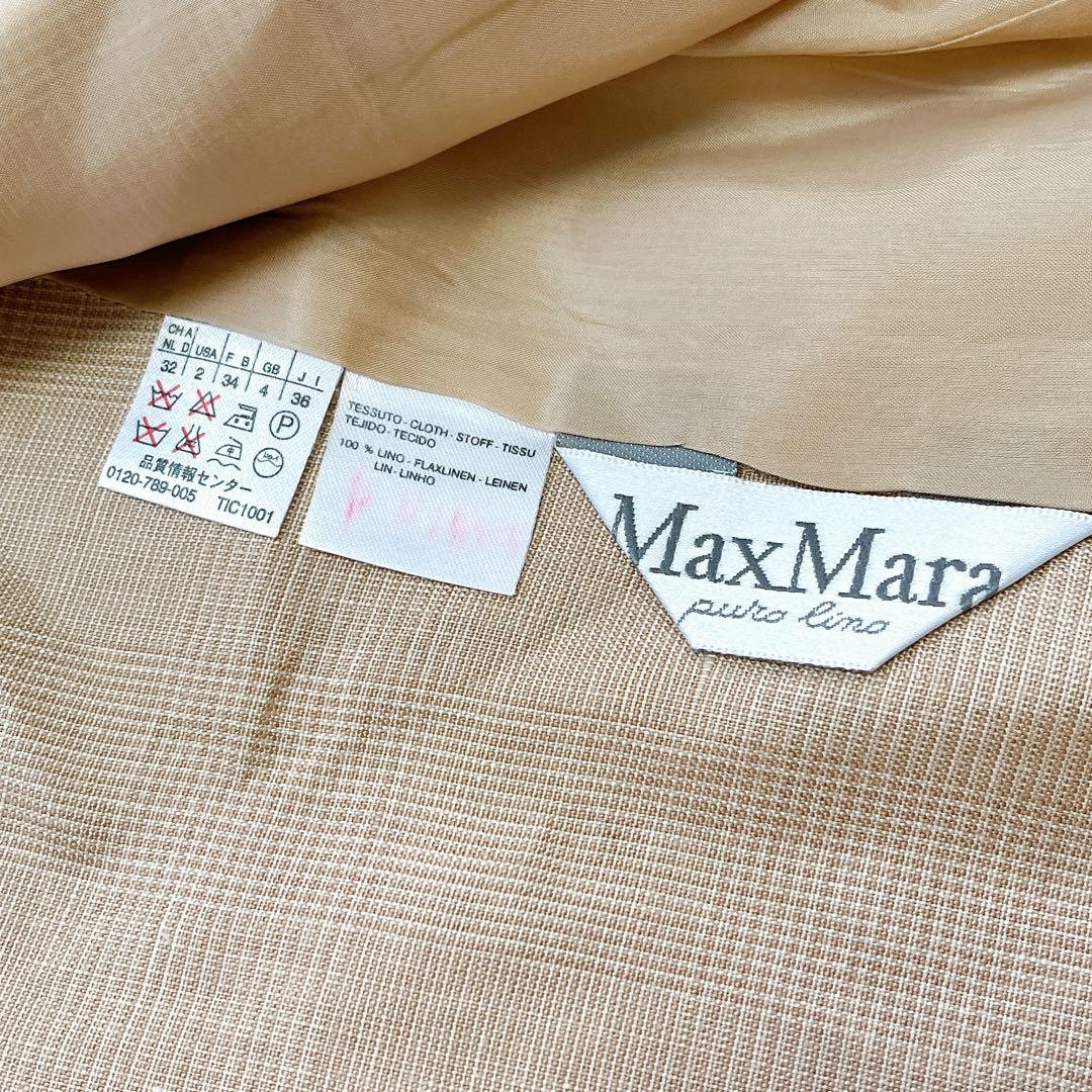 Max Mara Summer Jacket, Women’s, Linen, Beige Check, Size XS