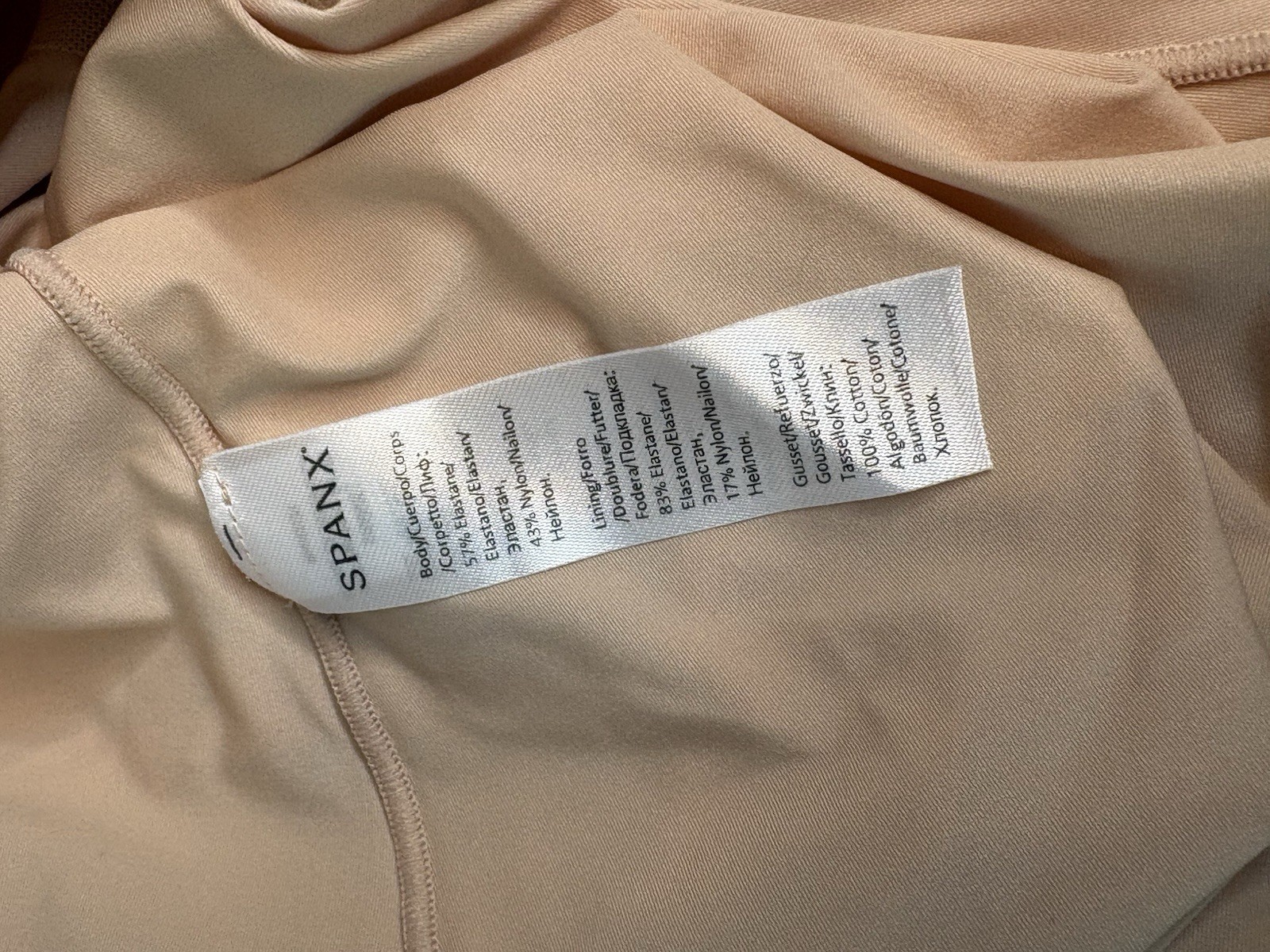 SPANX SmartGrip Open-Bust Slip Shapewear XL Beige Extra Firm Adjustable Strap
