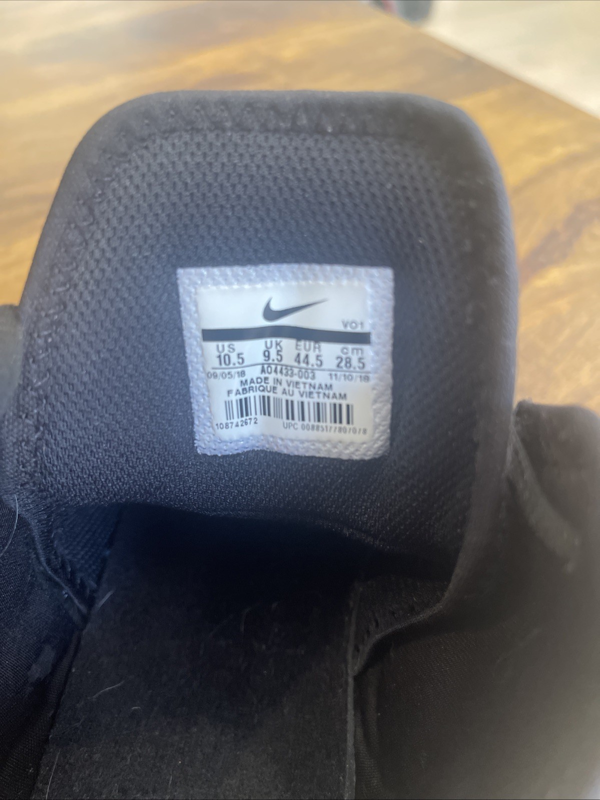 Nike LeBron Witness III “Black Gold” Men’s 10.5, No Box