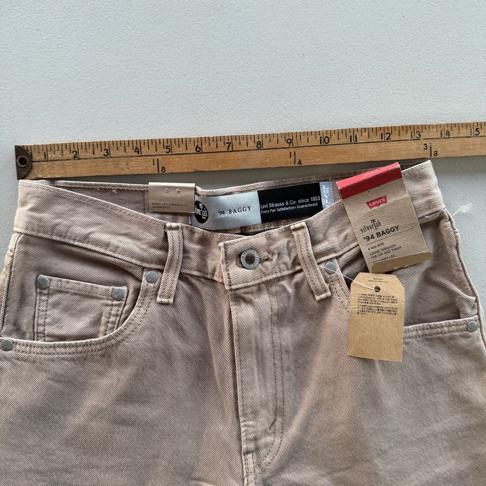 343 Levi’s SilverTab ’94 Baggy Mid Rise Straight Leg Jeans in Tan/Beige