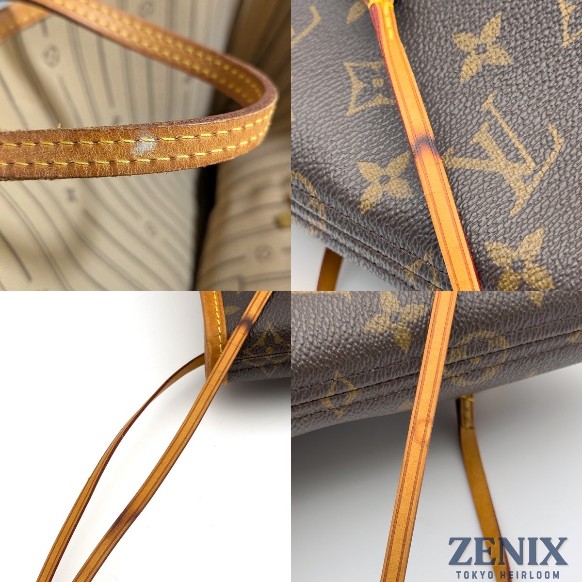 USA-Made Louis Vuitton Neverfull MM Monogram Tote Bag M40156 2010 Duty-Free