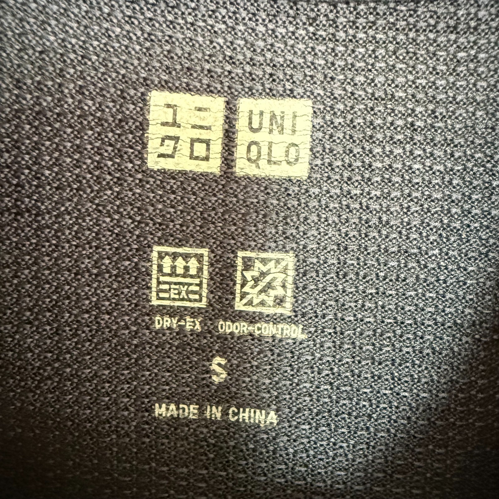 UniQlo Performance Polo Shirt Mens Small Navy Dry-Ex Preppy Golf Casual