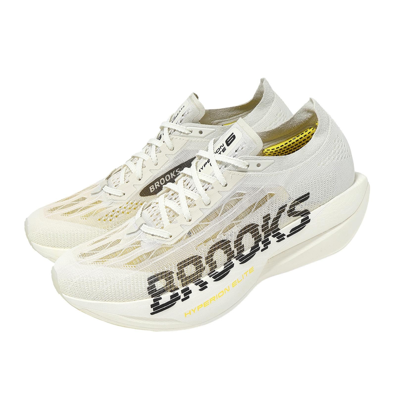 Brooks Hyperion Elite 6 Carbon Grey Men Racing Running Shoes 1000541D-088