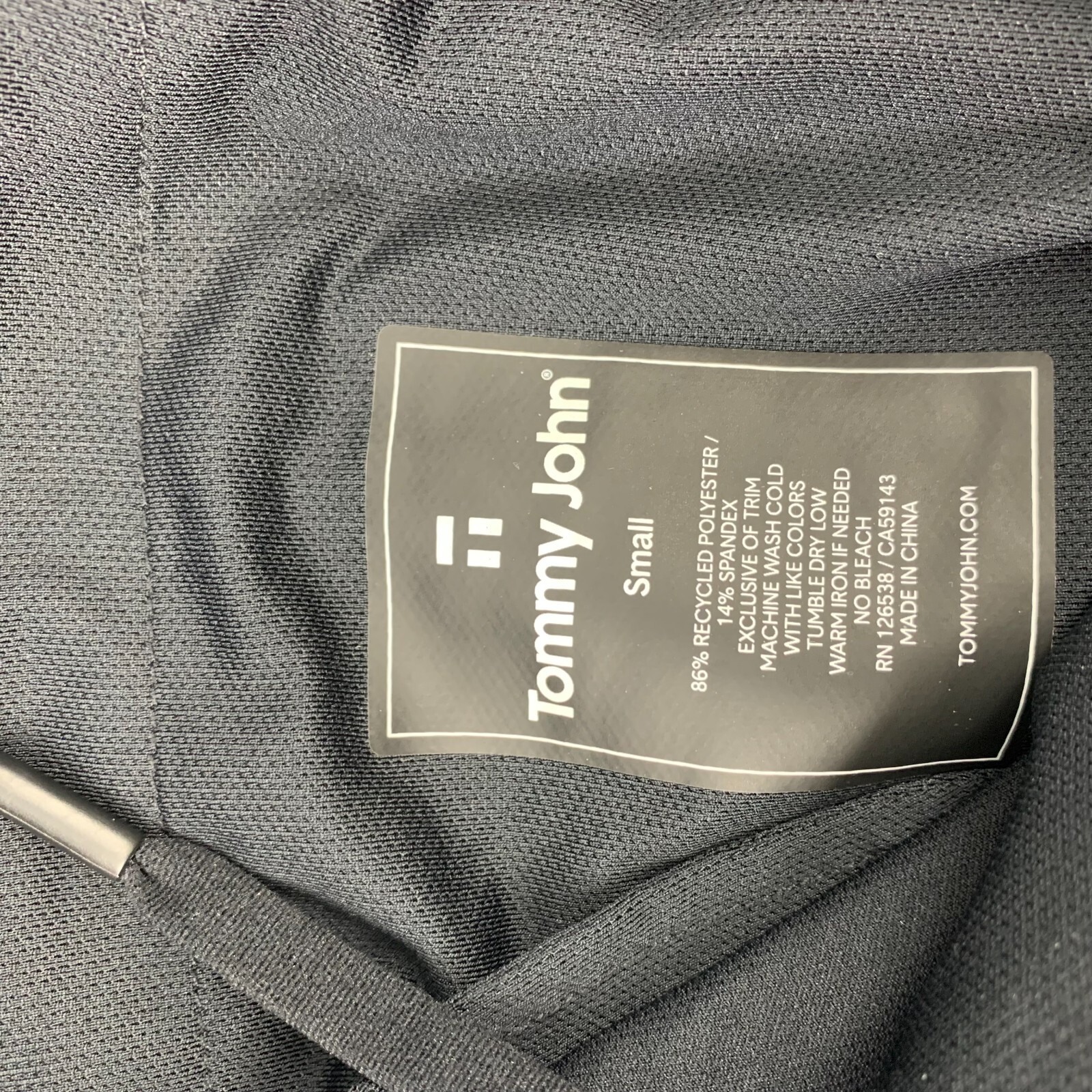 Tommy John Pants Men Small Elastic Waist Drawstring 31″ Inseam Adult Sz S 17-13