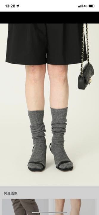 KALLMEYER Short Pants Black Wool Free Size Spring Summer Fall