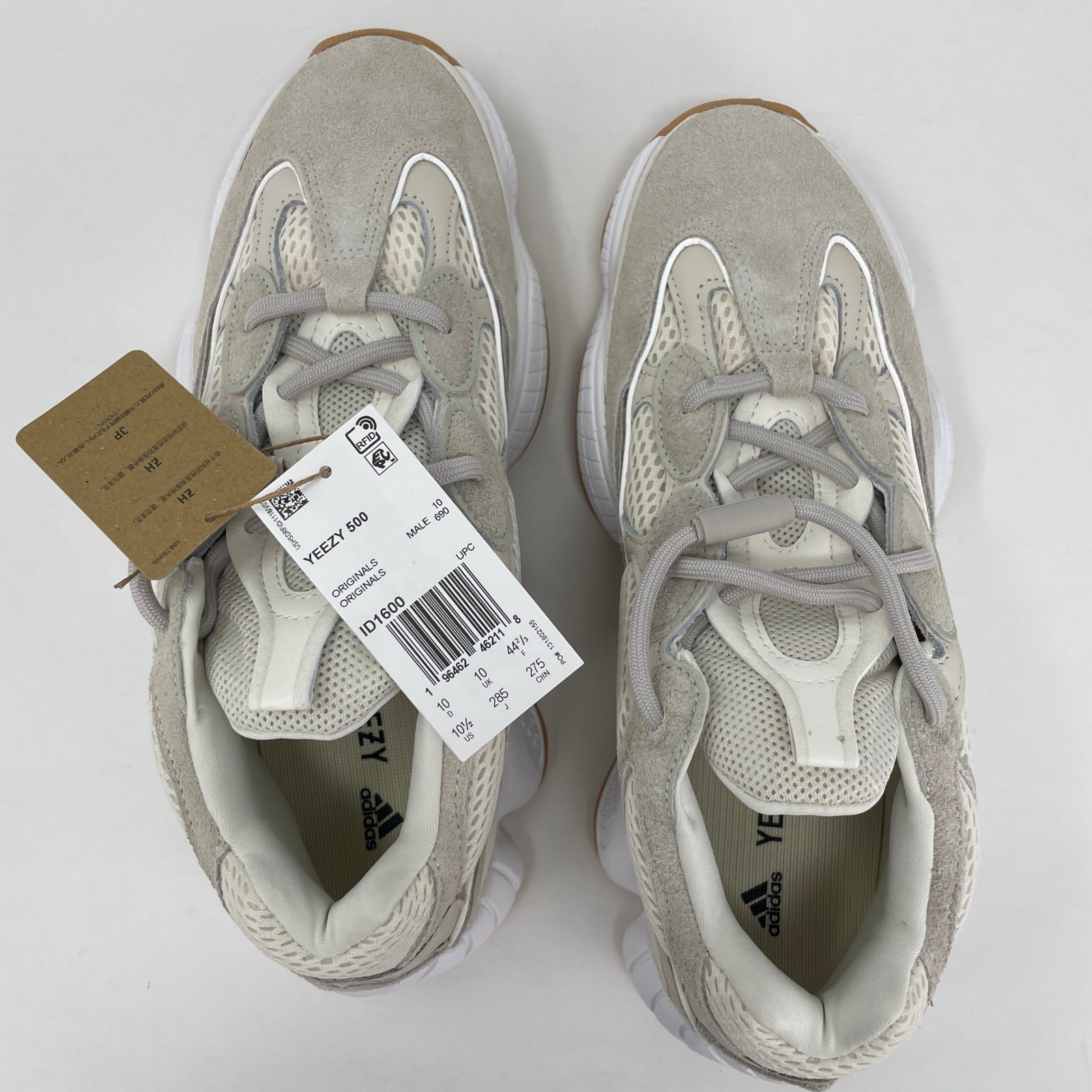 Adidas Yeezy 500 Stone Taupe Mens Sneakers ID1600 Grey Gum Sole Size 10.5 NIB