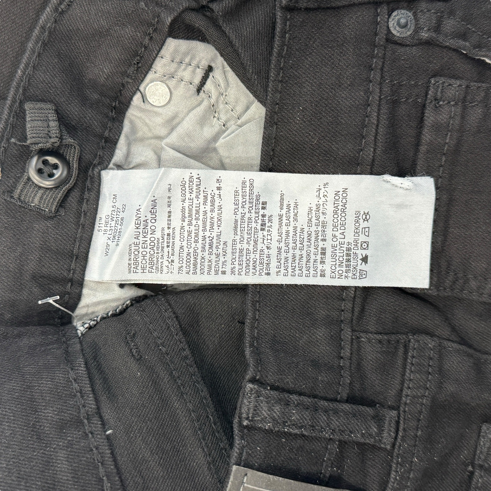 LEVI’s ~ 511 Slim-Fit Performance Black Jeans ~ Boy’s 18 29×31