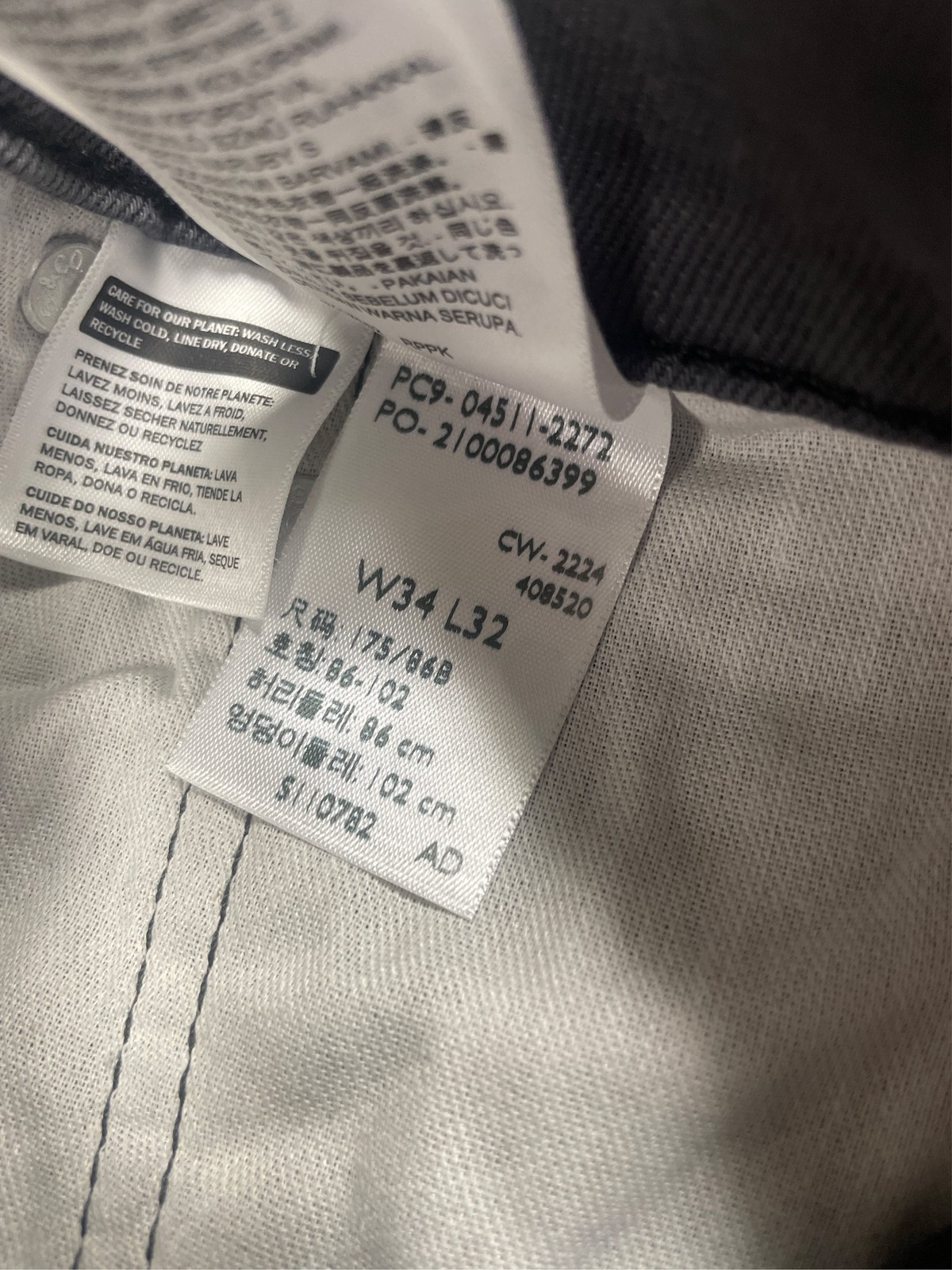 Men’s Levi’s® 511™ Slim-Fit Stretch Jeans 3