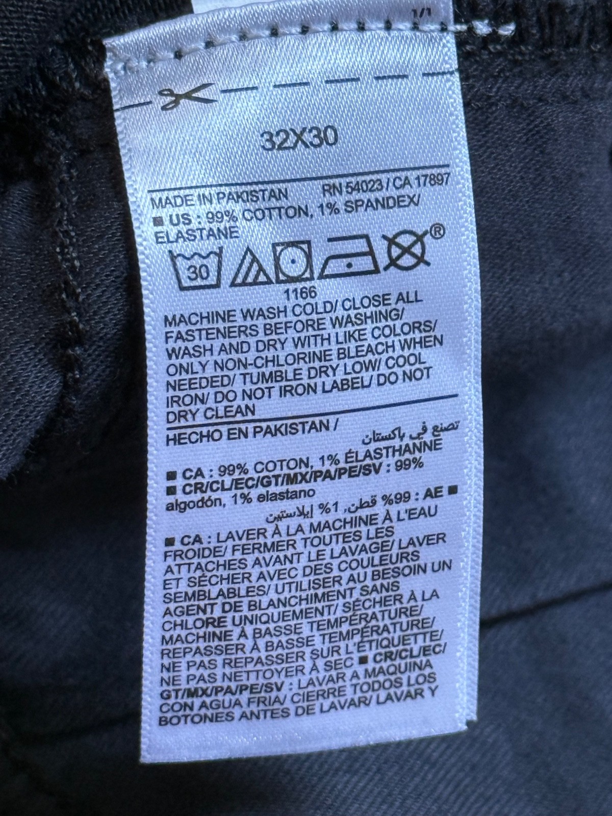 NWT Mens Old Navy skinny built in flex black jeans stretch size 32×30