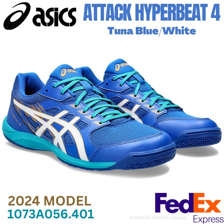 Asics Table Tennis Shoes ATTACK HYPERBEAT 4 Tuna Blue/White 1073A056 401 UNISEX