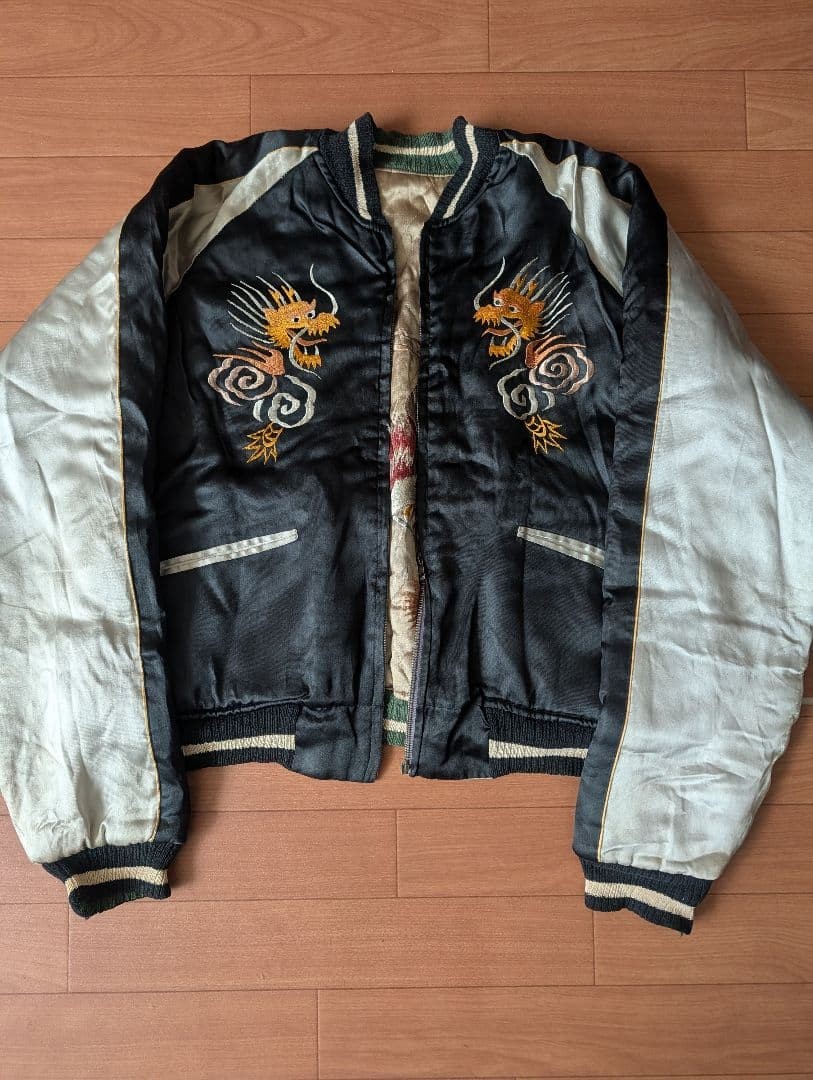 Vintage 40s-50s Souvenir Sukajan Reversible Dragon Eagle Jacket S