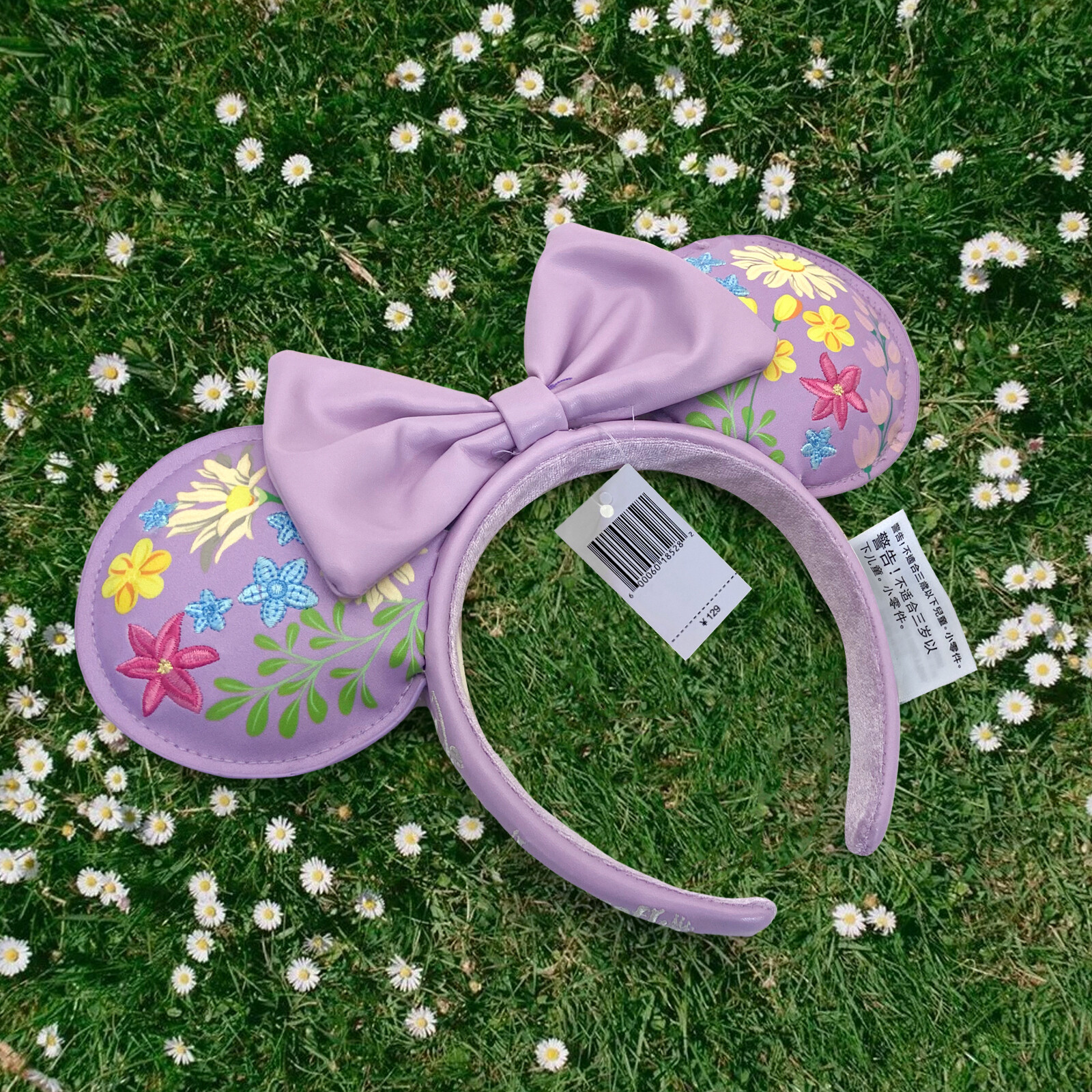 2025 Loungefly DisneyPark’s Anniversary Flower Headband Minnie Ears Purple Mouse